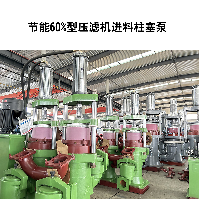 陶瓷柱寒泵立柱經?；z和斷裂是什么原因