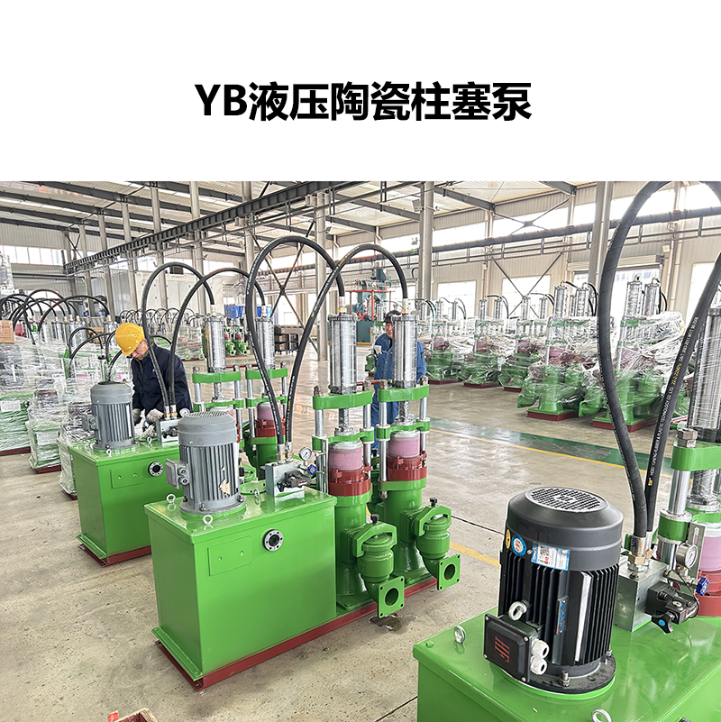 洗煤廠選泵避坑指南：為什么 90% 的老板，都把渣漿泵換成了節(jié)能柱塞泵？