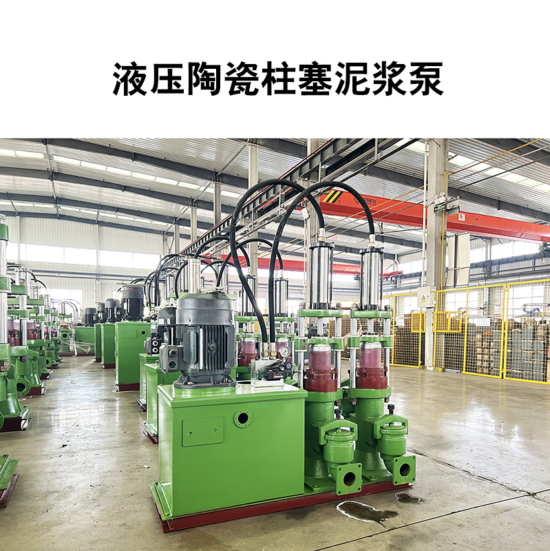 告別高能耗！污水處理廠認準(zhǔn)節(jié)能柱塞泵，運維更省錢